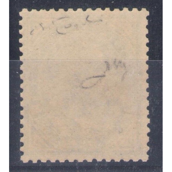 1862 REGNO n° 27a Vit Emanuele II 10 cent azzurro scuro MNH** Cert Oro Raybaudi