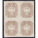 1863 LOMBARDO VENETO, G 11 (1,05 kr.) bruno grigiastro  QUARTINA  3/** 1/*