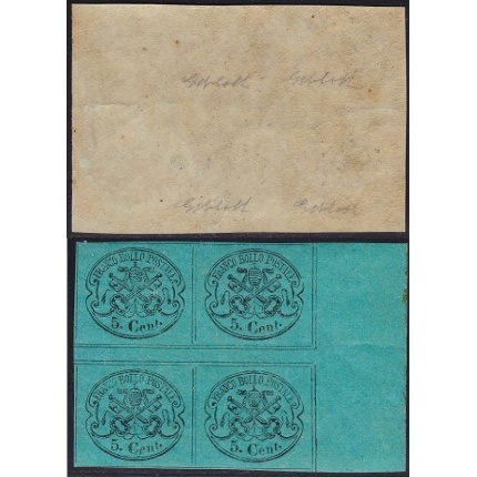 1867 Stato Pontificio, n° 16 5c. azzurro verdastro  MNH/** QUARTINA C. Bolaffi