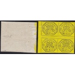 1867 Stato Pontificio, n° 19 40c. giallo **/* QUARTINA Firma Bolaffi