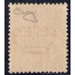 1877 Regno Italia , n° 28 , Effige di Vittorio Emanuele II , 20 cent Ocra , MNH** Raybaudi Oro Centrato