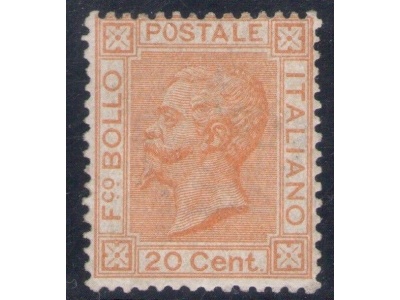 1877 Regno Italia , n° 28 , Effige di Vittorio Emanuele II , 20 cent Ocra , MNH** Raybaudi Oro Centrato
