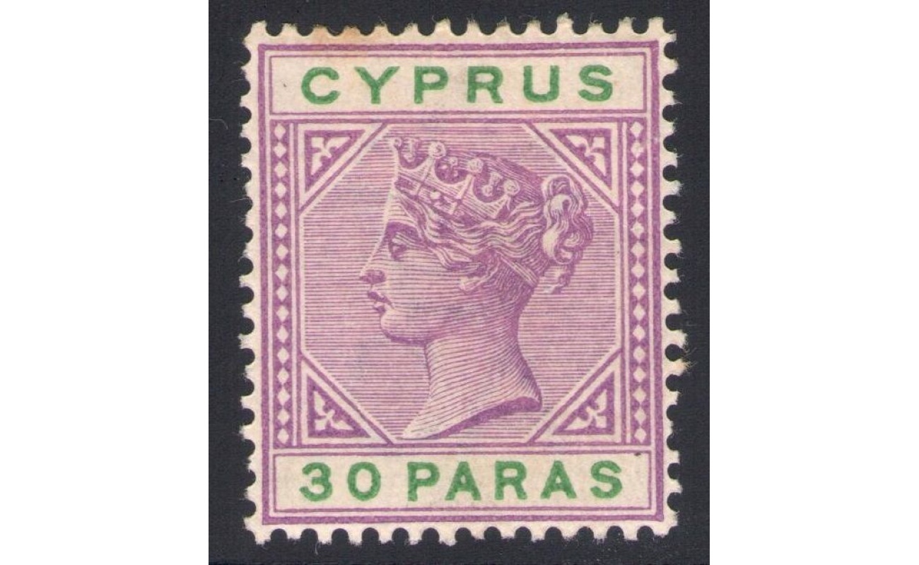 1882 -1886   CIPRO , 30 Para pale move ,SG 17  MLH*