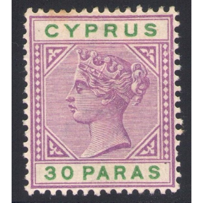 1882 -1886   CIPRO , 30 Para pale move ,SG 17  MLH*