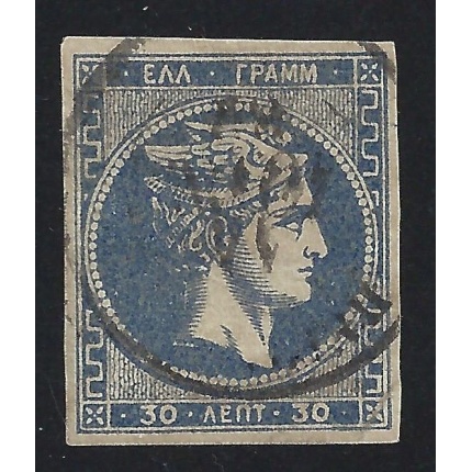1882 Greece/Grecia, n° 53  30 lepta oltremare USATO