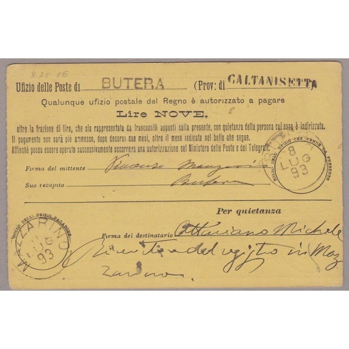 1889 Regno di Italia, n. 47 60 cent. violetto isolato su Cartolina Vaglia RARA