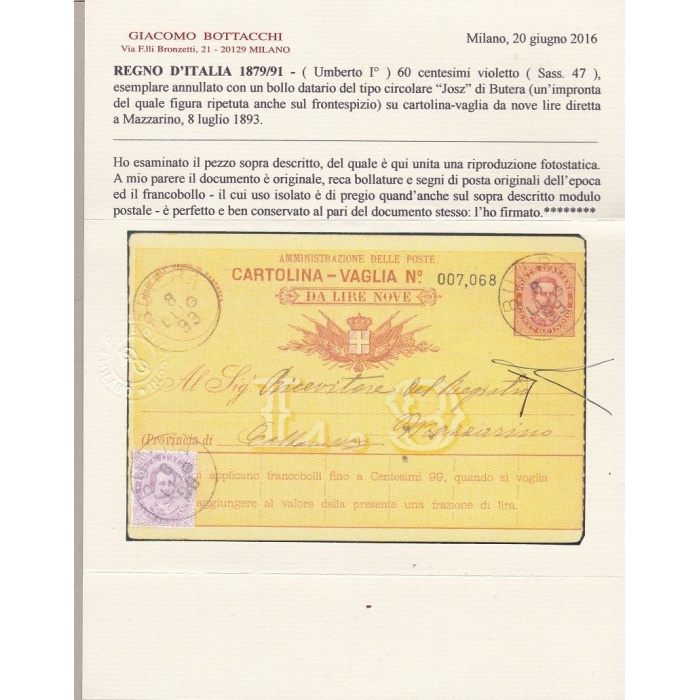 1889 Regno di Italia, n. 47 60 cent. violetto isolato su Cartolina Vaglia RARA