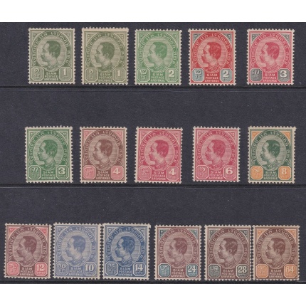 1899/1904 Thailandia - King Rama V , SG 67/81 set of 16  MLH*