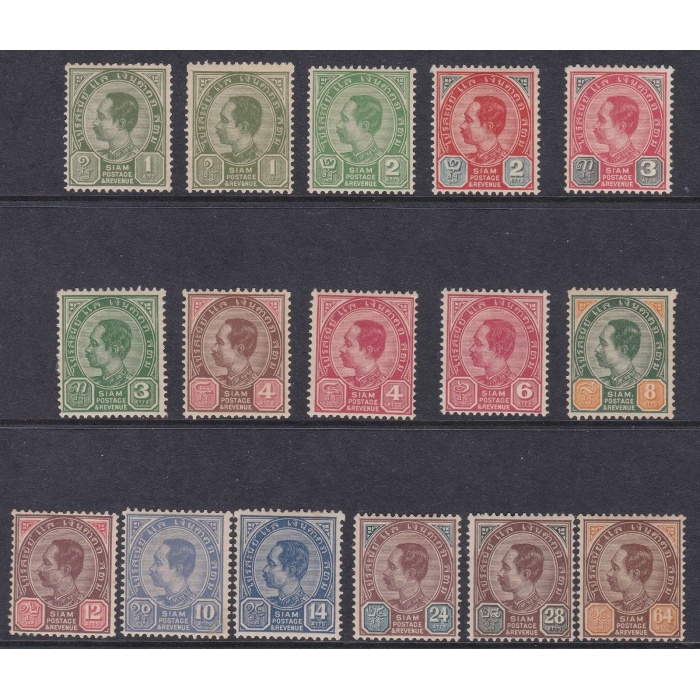 1899/1904 Thailand - Tailandia - King Rama V , SG 67/81 set of 16  MLH/*