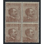 1908 REGNO  - n° 84  40 c. bruno MNH/** QUARTINA CON DECALCO