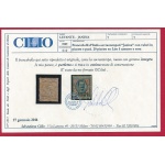1909-11 JANINA, n° 7  20 piastre su 5 lire  MNH/**  Certificato Cilio