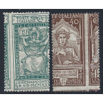 1921 Regno, n° 116/117 2 valori con dentellatura fortemente spostata MNH/**