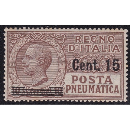 1924-25 Italia - Regno , Posta Pneumatica, n° 4l  MNH** DECALCO DELLA SOVRASTAMPA
