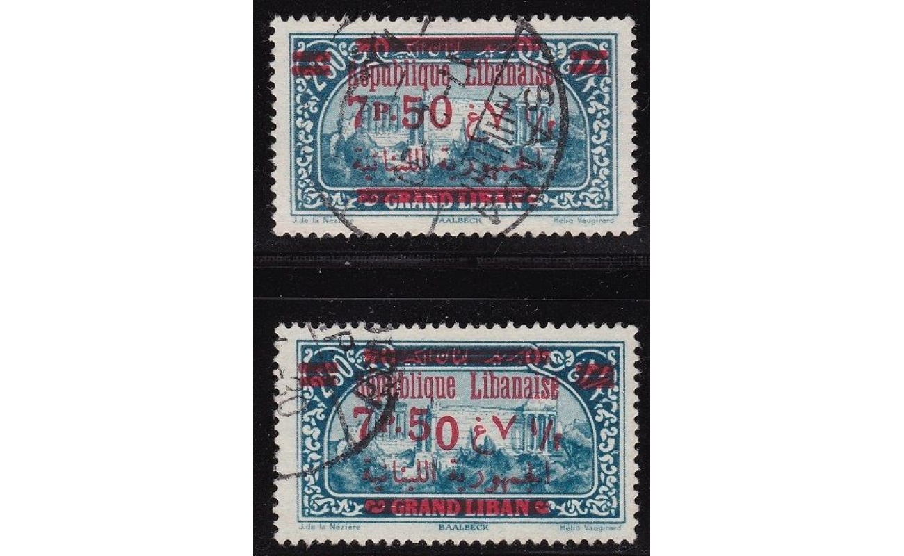 1928 GRAND LIBAN - Yvert  n° 120 7 pi. 50 s. 2 pi 50 bleu USATO + RARA VARIETA'