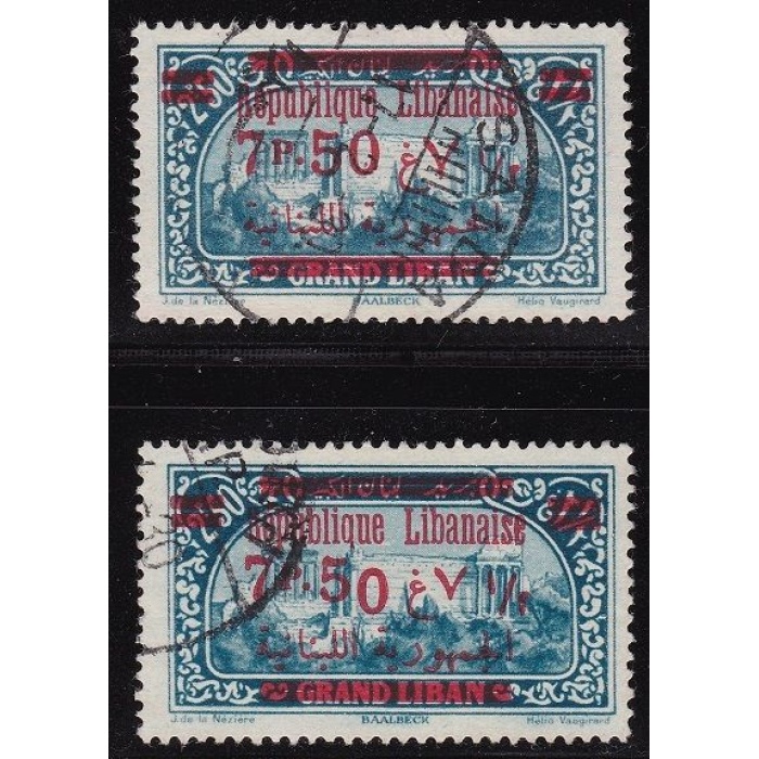 1928 GRAND LIBAN - Yvert  n° 120 7 pi. 50 s. 2 pi 50 bleu USATO + RARA VARIETA'