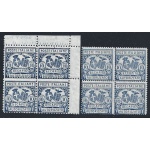 1928 Italia - Regno  - Recapito Autorizzato n. 1/2 -  2 valori - MNH** Blocco di Quattro