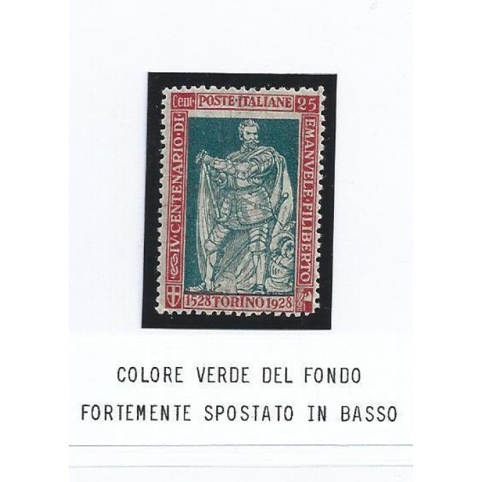1928 Italia - Regno , - Emanuele Filiberto , n° 231 25 cent. MLH/* COLORE VERDE SPOSTATO