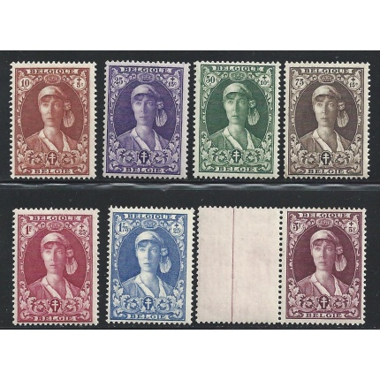 1931 Belgio - Effigie della Regina Elisabetta - n. 326/332 - 7 valori  - MNH**