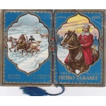 1933  CALENDARIO - PIETRO IL GRANDE