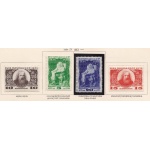 1934 RUSSIA , Centenario Nascita di Mendelejev , n. 523/526 serie di 4 valori , MLH*