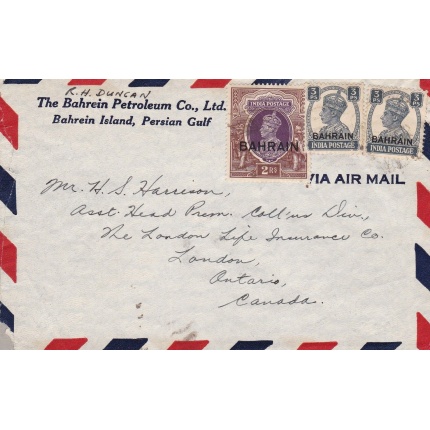 1938-45 Bahrain - Letter to Canada franked with stamps of George VI°