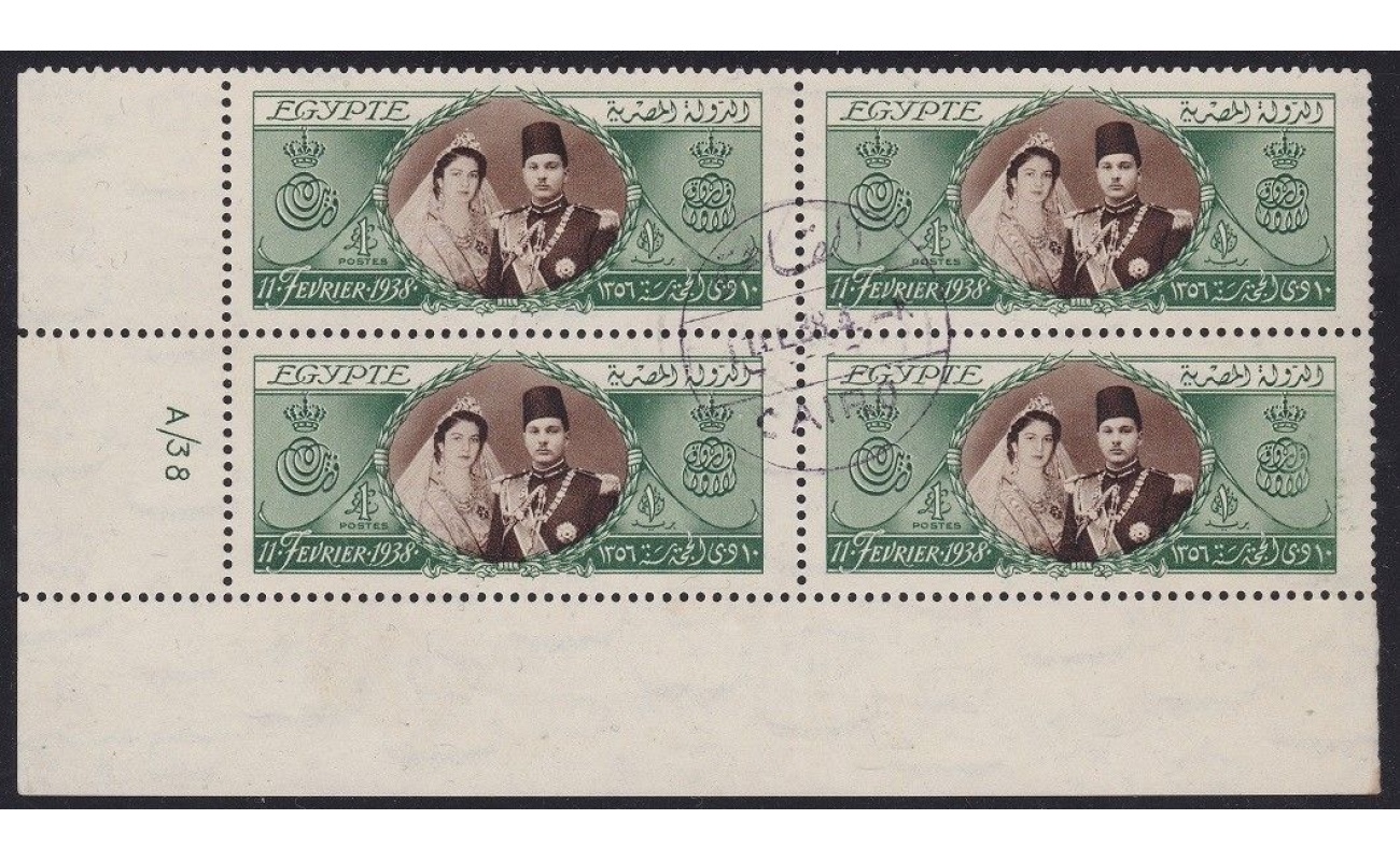 1938 EGYPT EGITTO, SG 272 £1 sepia and green RARE CORNER BLOCK USED