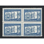 1938 GRECIA/GREECE, n° 438 , Intesa Balcanica , Splendida QUARTINA , MNH**