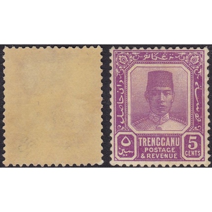 1939 Malaysian States Trengganu - SG n° 32a 5 cent.  MLH/*