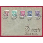 1944 Campione, Stemma del Comune n° 1a/5a , I° Tiratura dentellati 11 1/2 , 20/05/1944 -  Firmata Sorani - Molto Rara