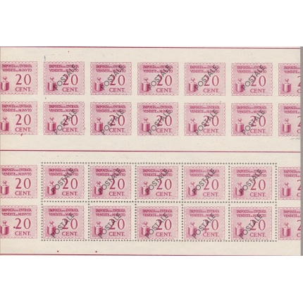 1944 RSI, Casalecchio di Reno CEI n° 7 20 c. rosa in blocco di 20 MNH/**