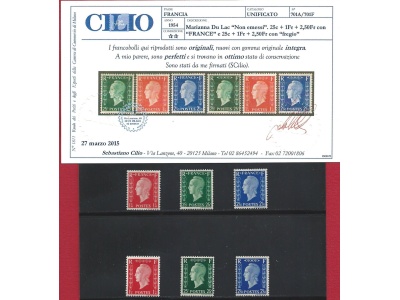 1945 FRANCIA, n 701A-F  Non emessi  MNH**  Certificato Cilio