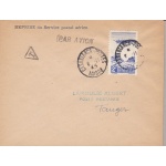 1945 MAROCCO ,MAROC, POSTAL FLIGHT CASABLANCA - TANGER