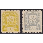 1945 UCRAINA SUBCARPATICA - n° 87/88  2 valori  MNH/**