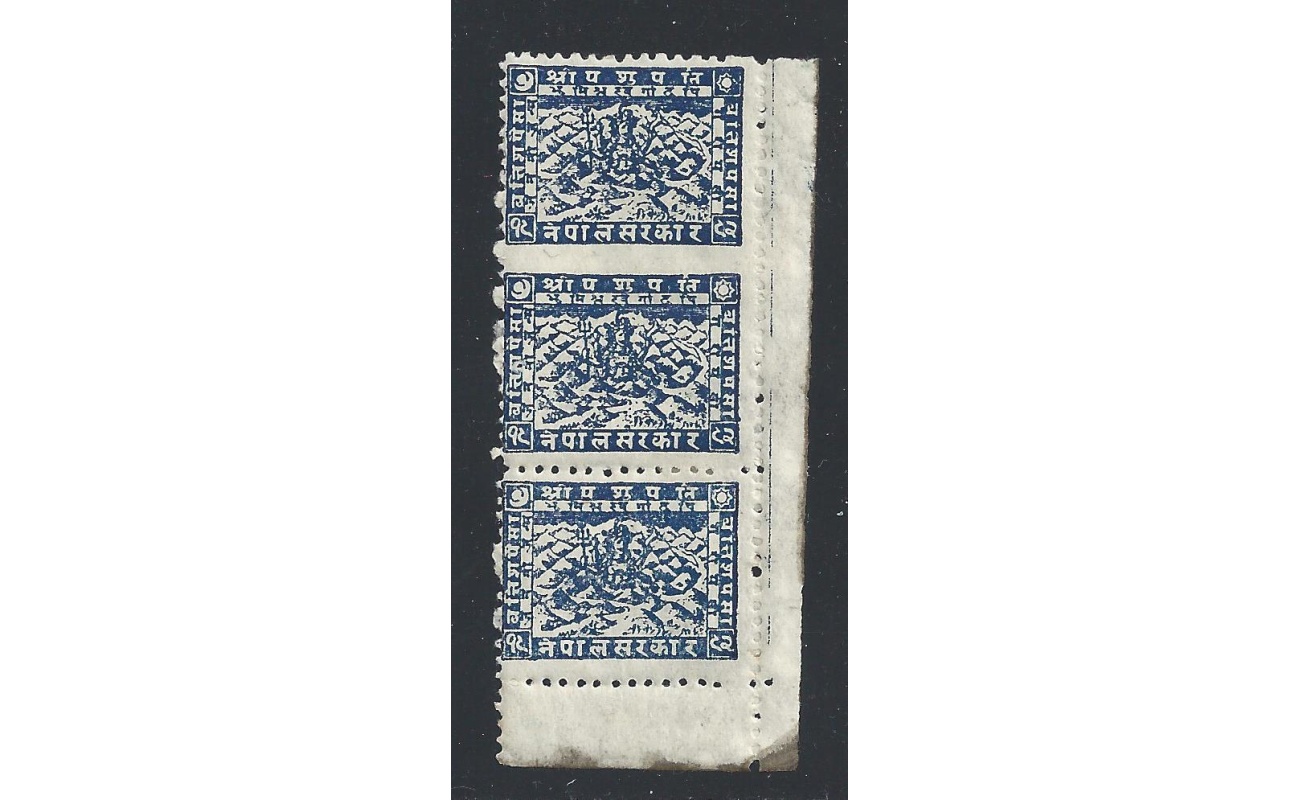 1946 NEPAL, SG n° 62+62a  32 p. blu MH/* COPPIA NON DENTELLATA