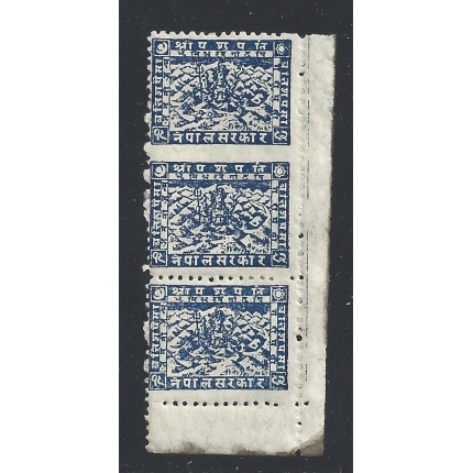1946 NEPAL, SG n° 62+62a  32 p. blu MH/* COPPIA NON DENTELLATA