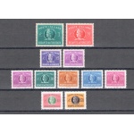 1947-1990 Italia - Repubblica ,  Recapiti Autorizzati , Serie Completa MNH**