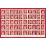 1947 SAN MARINO, n° 310/311 Stemmi con sovrastampa MNH/** BLOCCO DI 25