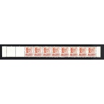 1950-52 MESSICO , YT 633  40c. vermiglio  MNH/**  VARIETA'