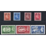 1951 ERITREA Occ. Inglese, n° 27/33  7 valori   MNH/**