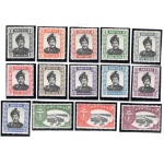 1952-58 BRUNEI - Stanley Gibbons n. 100/113 - Sultano Omar Ali Saifuddin - 14 valori MNH**