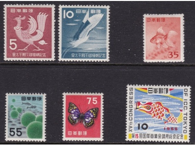 1953-56 GIAPPONE, JAPAN, Yv. n° 509 542-3 565 576 577 Animali 6 values MNH/**