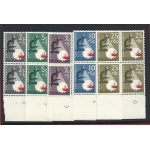 1955 OLANDA  - n° 639/643  5 valori  MNH/** QUARTINA