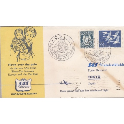 1957 NORVEGIA - SAS FIRST FLIGHT OSLO-TOKYO VIA NORTH POLE E RITORNO