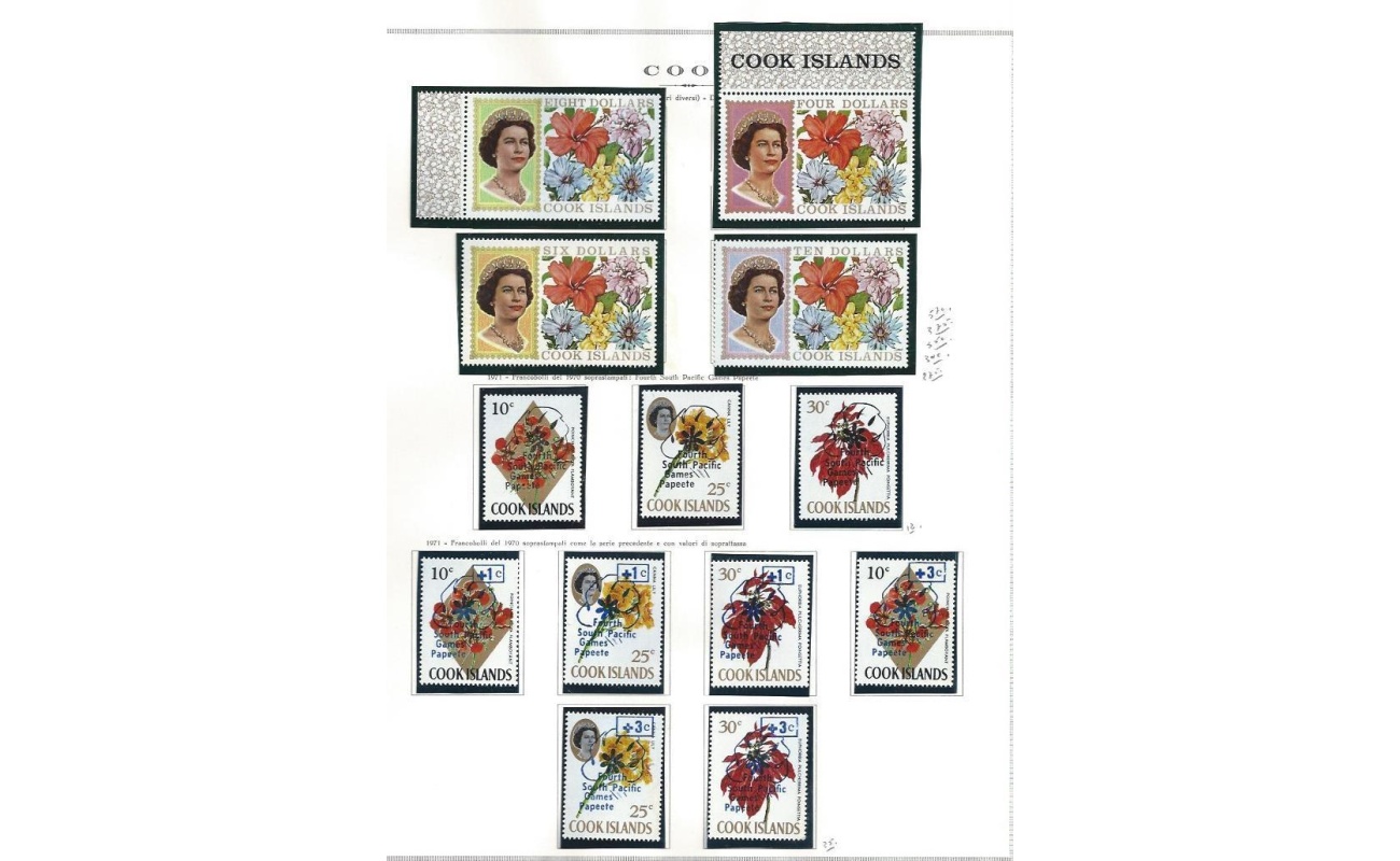 1967-75 COOK ISLANDS, Yvert n° 137/432 + BF  Collezione MNH/** Totale € 927