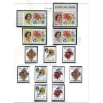 1967-75 COOK ISLANDS, Yvert n° 137/432 + BF  Collezione MNH/** Totale € 927