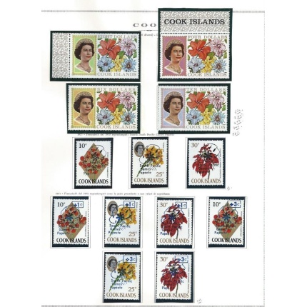 1967-75 COOK ISLANDS, Yvert n° 137/432 + BF  Collezione MNH/** Totale € 927