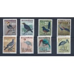 1967 Tailandia - SG 562-569 UCCELLI 8 valori MNH**