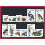 1975 MALAWI, Catalogo Yvert n. 229-241 - Serie Ordinaria Uccelli - 13 valori MNH**