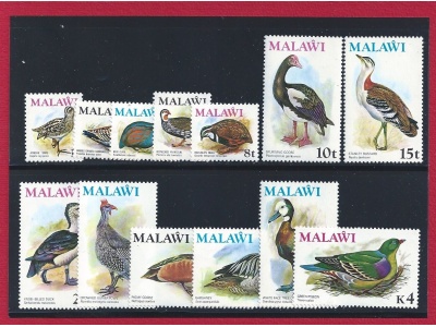 1975 MALAWI, Catalogo Yvert n. 229-241 - Serie Ordinaria Uccelli - 13 valori MNH**