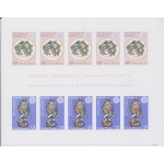 1976 EUROPA CEPT  Monaco Foglietto "Artigianato" MNH**